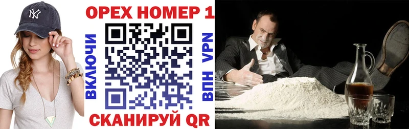 Купить закладки  Кораблино  COCAIN 98% 