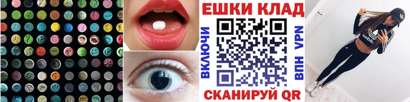Купить  Кораблино  Экстази бентли 