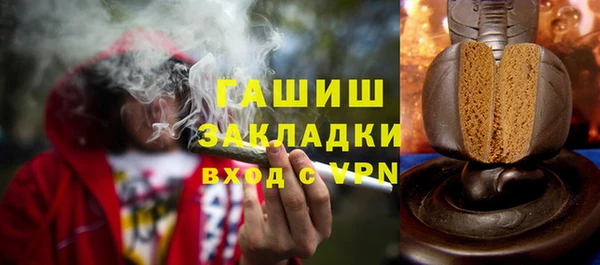 a pvp Верхнеуральск