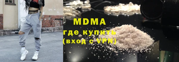 a pvp Верхнеуральск