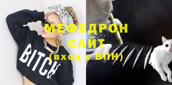a pvp Верхнеуральск