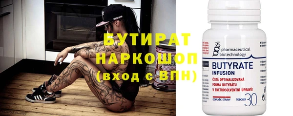 a pvp Верхнеуральск