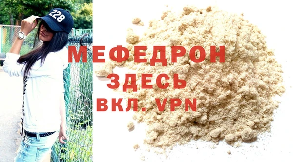 a pvp Верхнеуральск