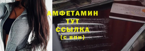 a pvp Верхнеуральск