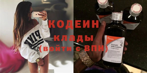 a pvp Верхнеуральск