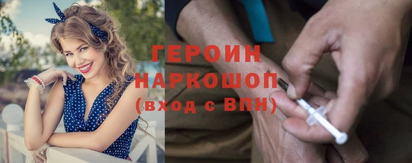 a pvp Верхнеуральск