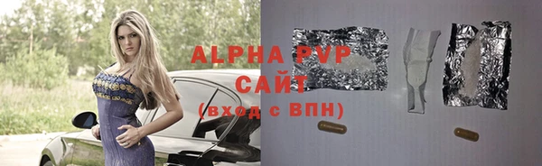 MESCALINE Верея