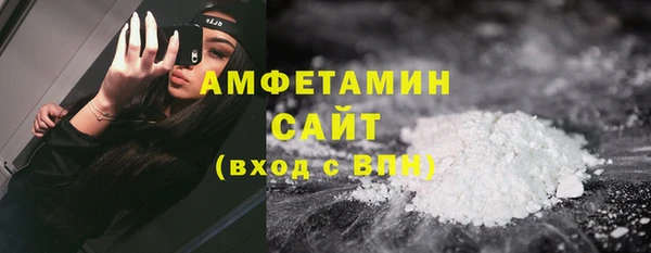 MESCALINE Верея