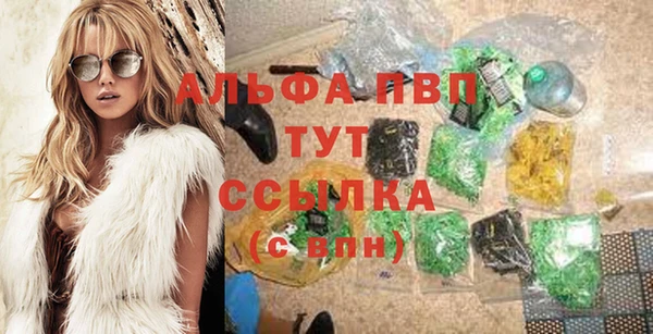 a pvp Верхнеуральск