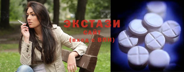 MESCALINE Верея
