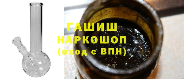 таблы Верхний Тагил
