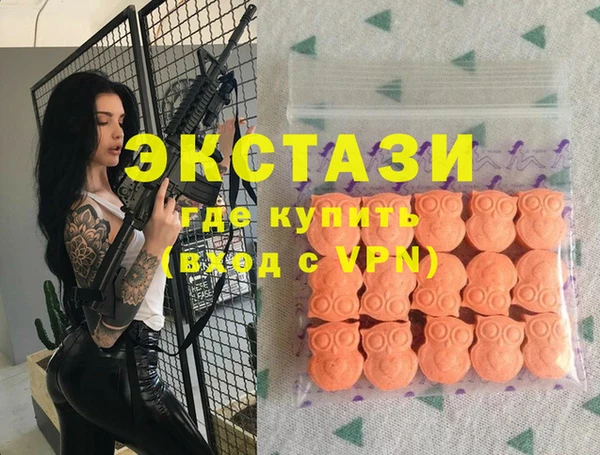 a pvp Волоколамск