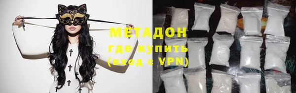 таблы Верхний Тагил
