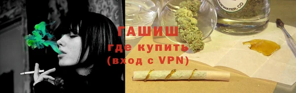 MESCALINE Верея