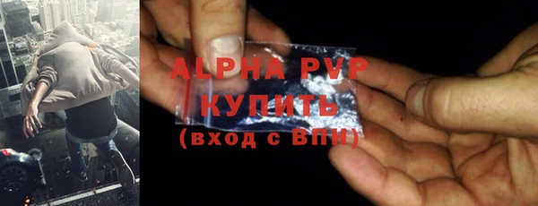 MESCALINE Верея