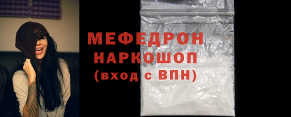 a pvp Верхнеуральск