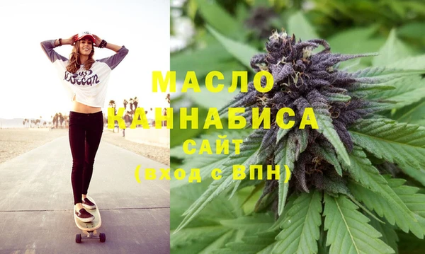 таблы Верхний Тагил