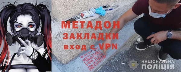 таблы Верхний Тагил