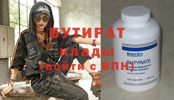 a pvp Верхнеуральск
