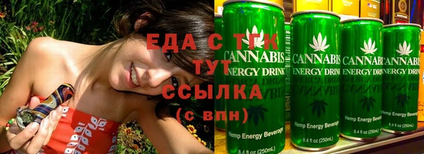 MESCALINE Верея