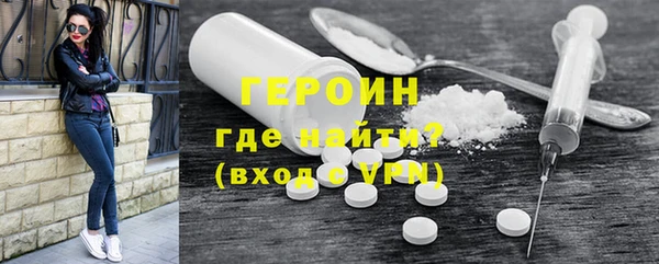 MESCALINE Верея
