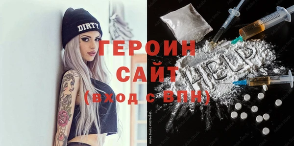 MESCALINE Верея