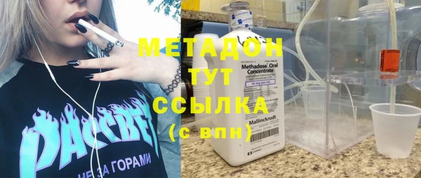 a pvp Верхнеуральск