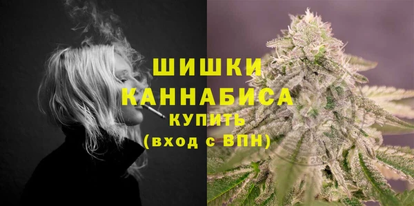 гашиш Володарск