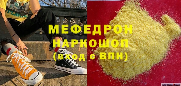 a pvp Верхнеуральск