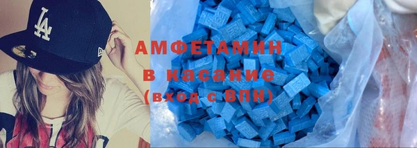 таблы Верхний Тагил