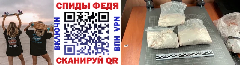 Метамфетамин Methamphetamine  Купить  Кораблино 